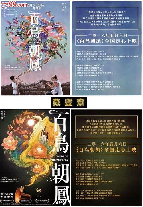 哪里可以办日本東京國際大學成绩单